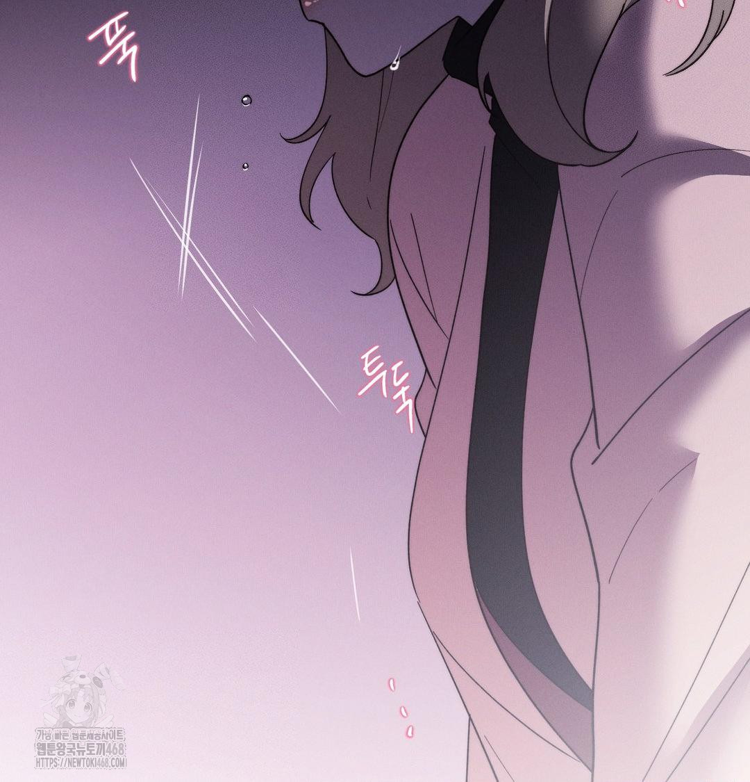 Happily Forever After Raw - Chapter 7 [photo 100] - MangaPorn