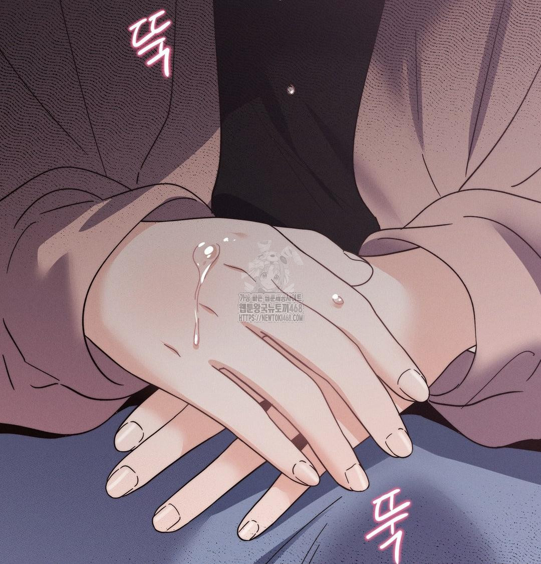 Happily Forever After Raw - Chapter 7 [photo 103] - MangaPorn