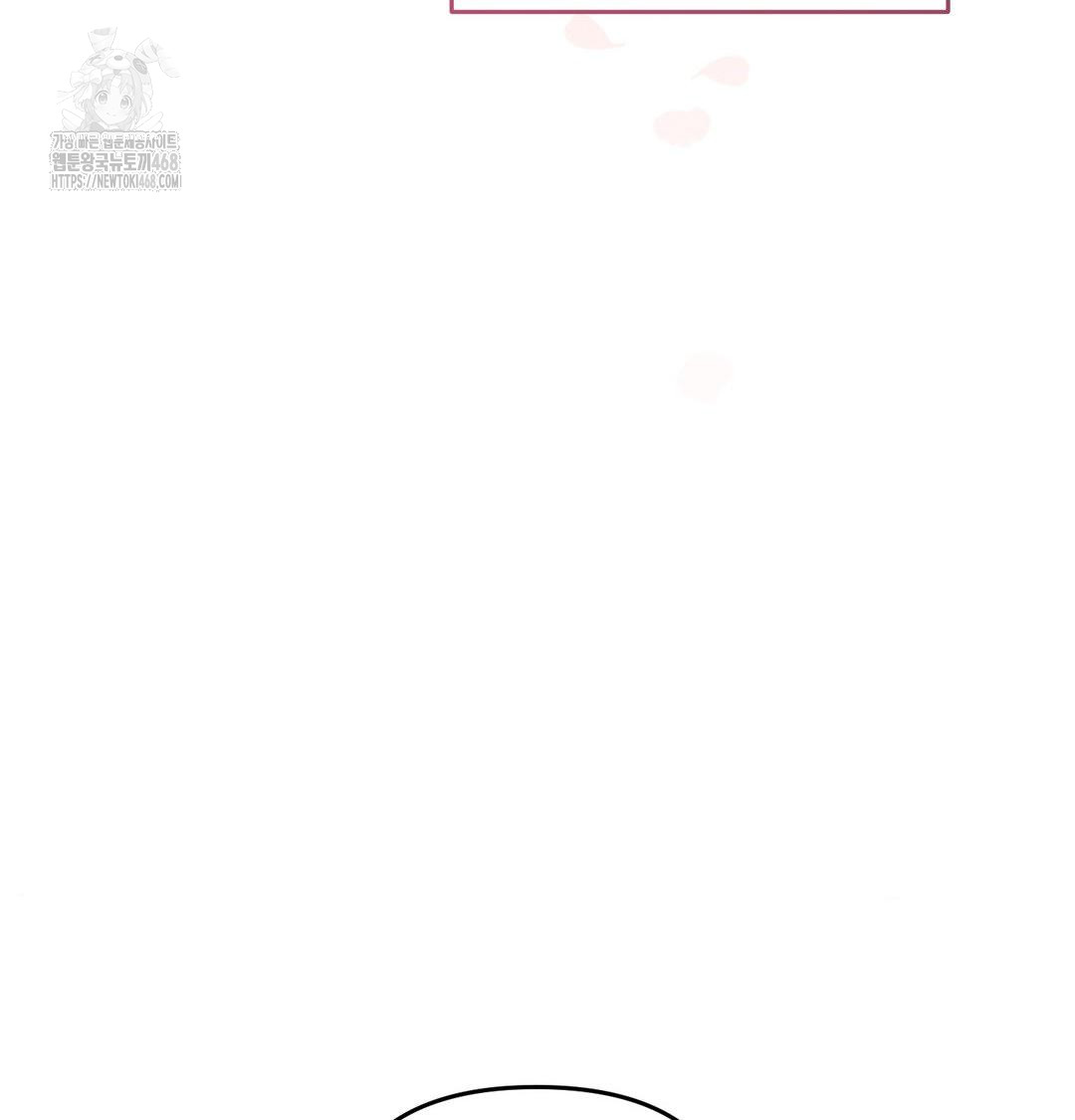 Happily Forever After Raw - Chapter 7 [photo 108] - MangaPorn