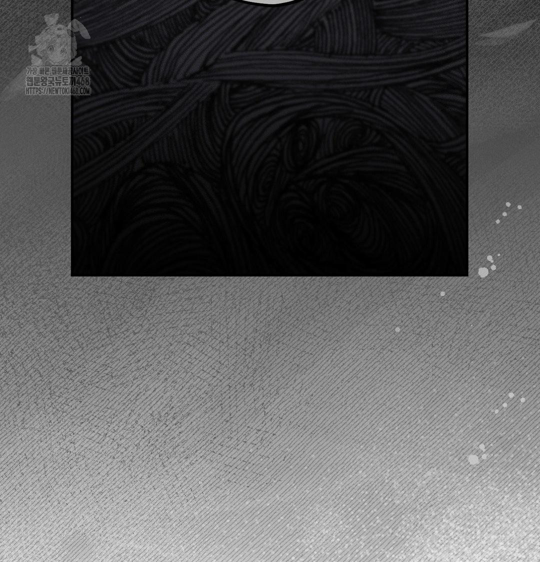 Happily Forever After Raw - Chapter 7 [photo 112] - MangaPorn