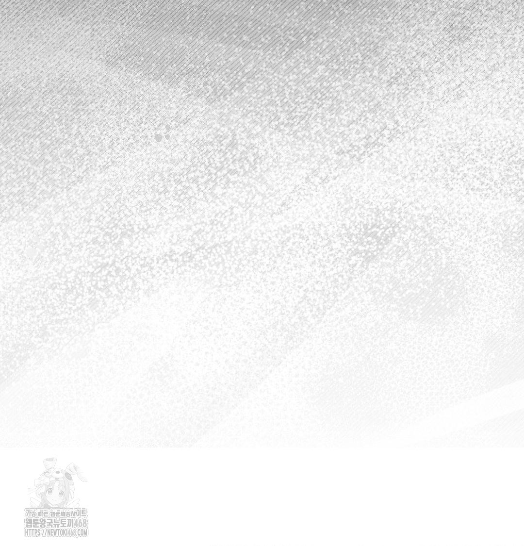 Happily Forever After Raw - Chapter 7 [photo 113] - MangaPorn