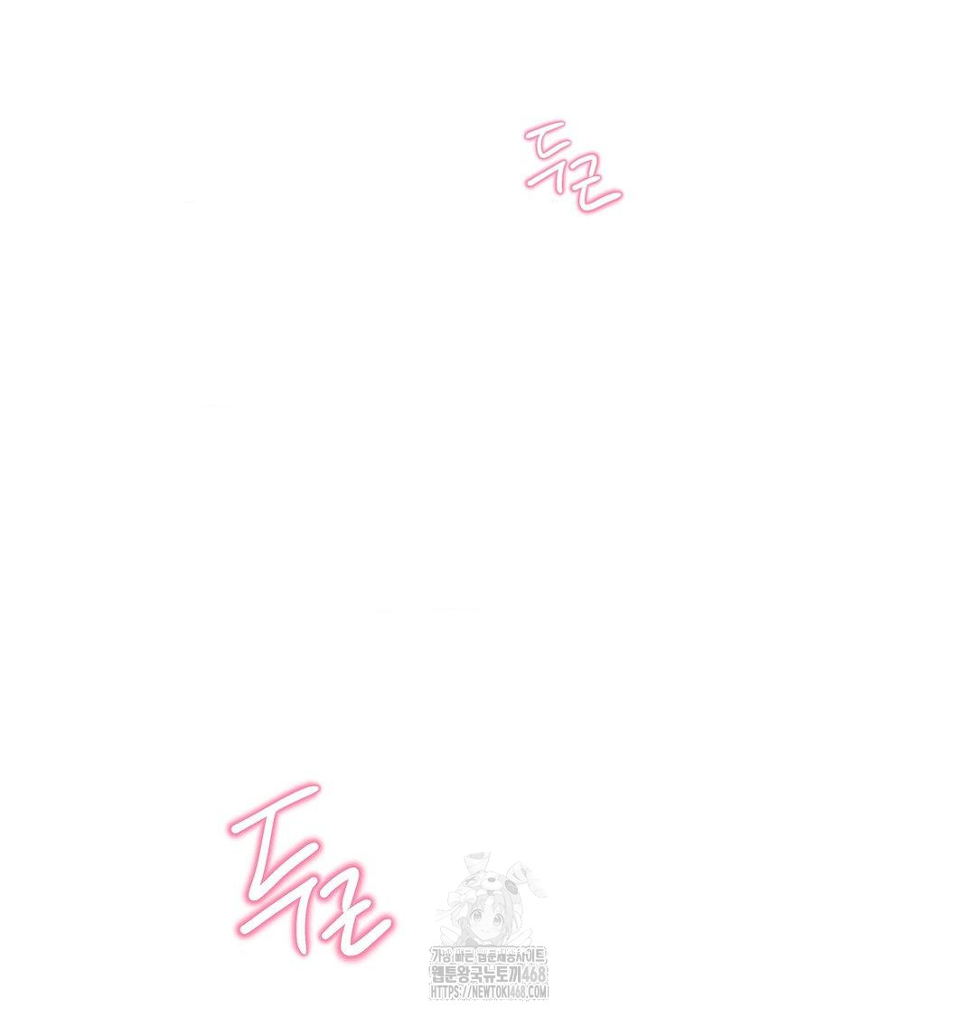 Happily Forever After Raw - Chapter 7 [photo 127] - MangaPorn