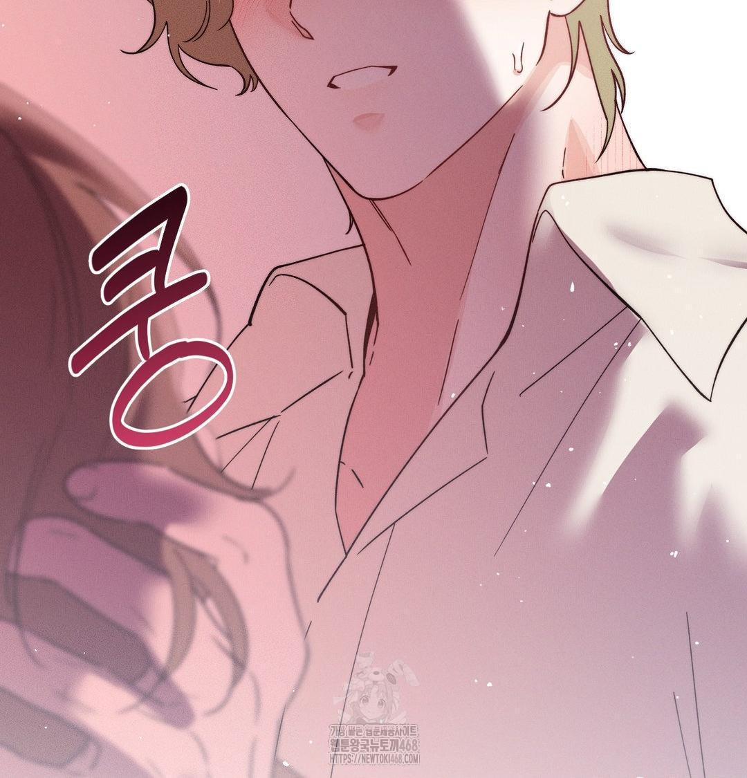 Happily Forever After Raw - Chapter 7 [photo 129] - MangaPorn