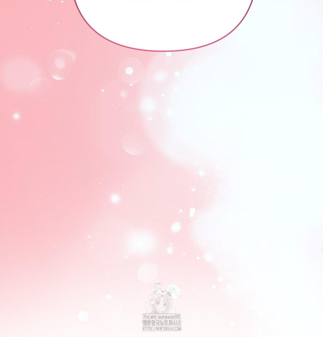 Happily Forever After Raw - Chapter 7 [photo 134] - MangaPorn