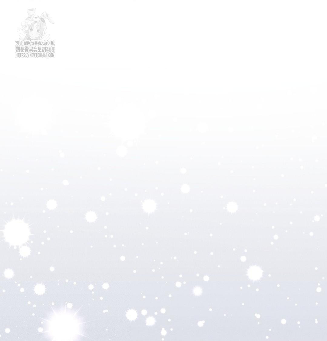 Happily Forever After Raw - Chapter 7 [photo 136] - MangaPorn