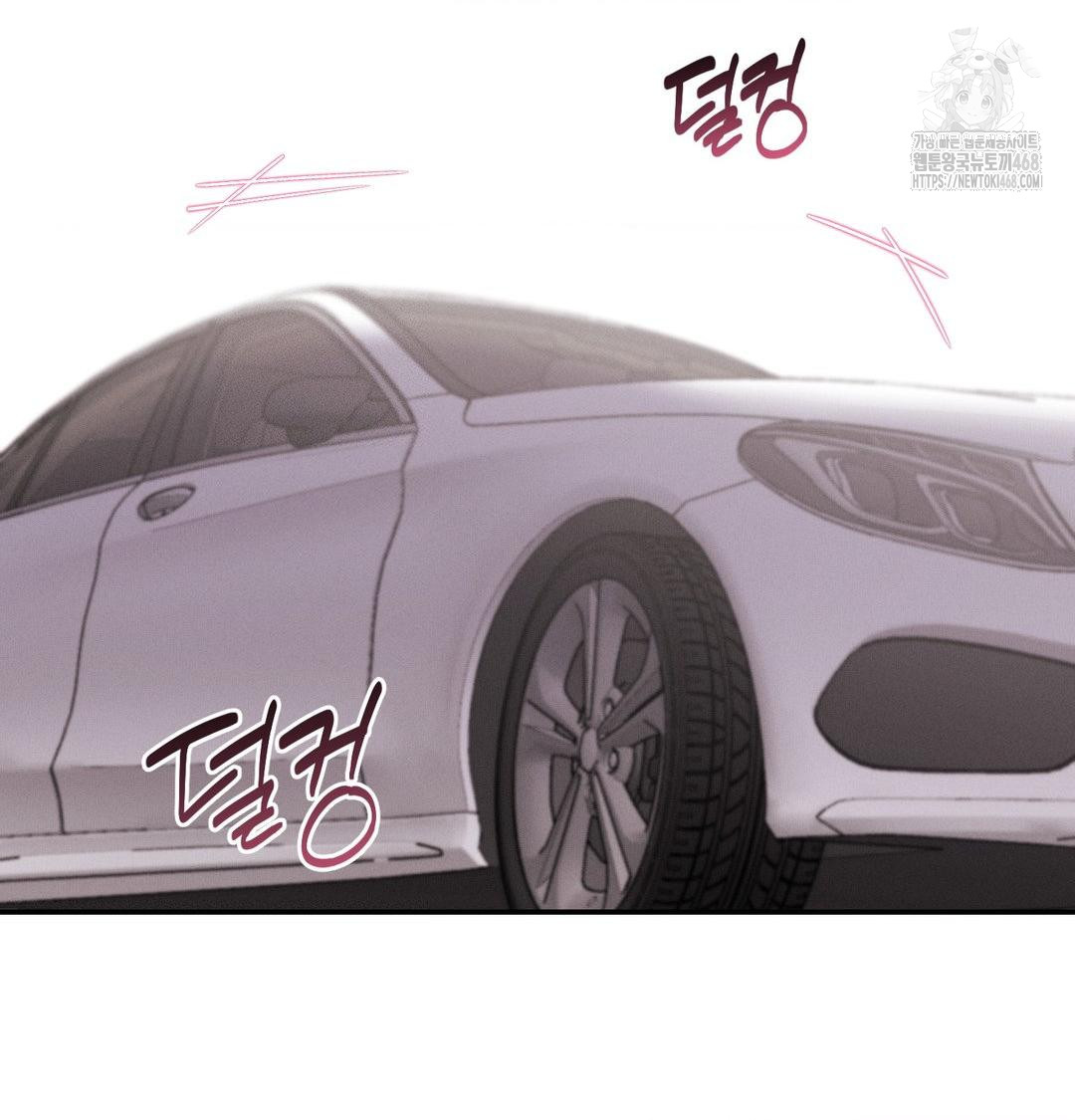 Happily Forever After Raw - Chapter 7 [photo 140] - MangaPorn