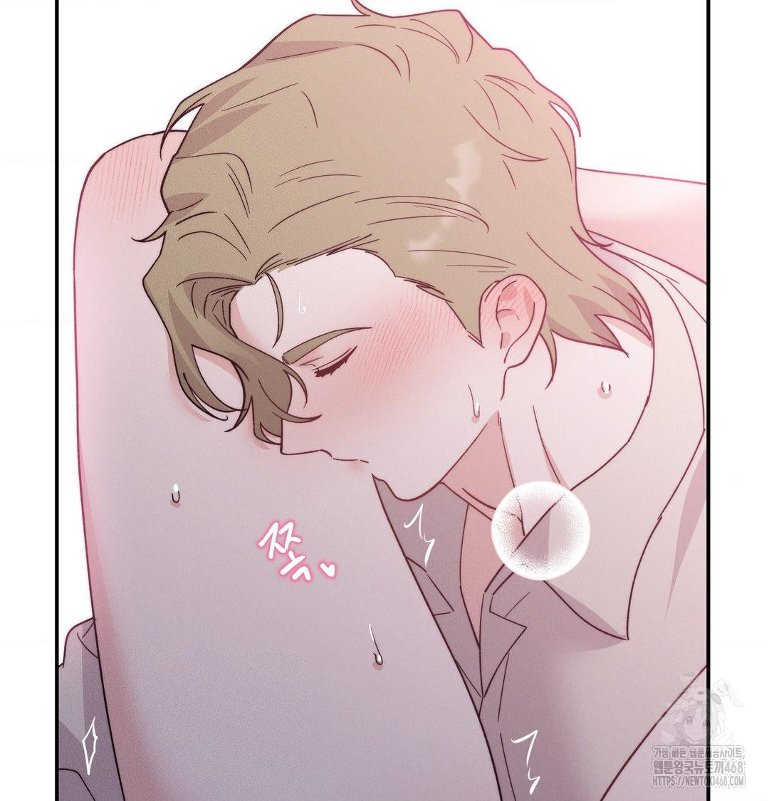 Happily Forever After Raw - Chapter 7 [photo 150] - MangaPorn