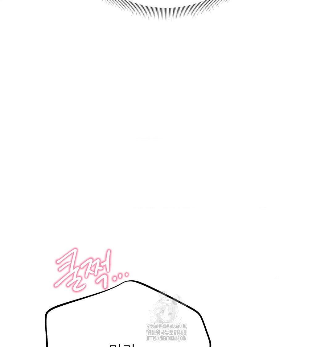 Happily Forever After Raw - Chapter 7 [photo 152] - MangaPorn