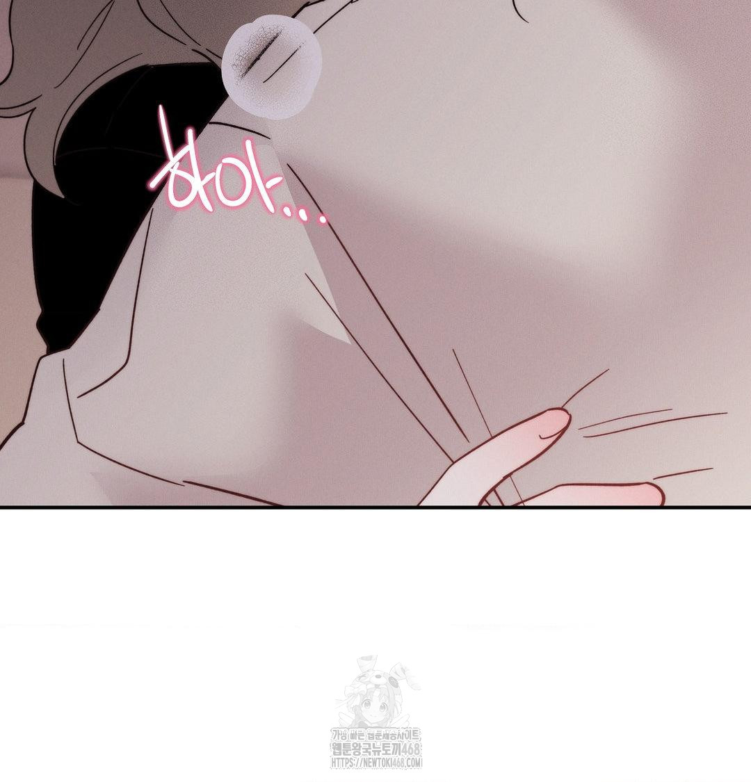 Happily Forever After Raw - Chapter 7 [photo 157] - MangaPorn