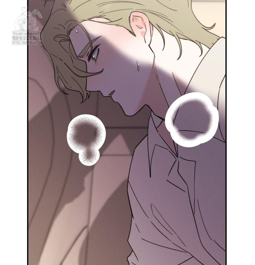 Happily Forever After Raw - Chapter 7 [photo 162] - MangaPorn