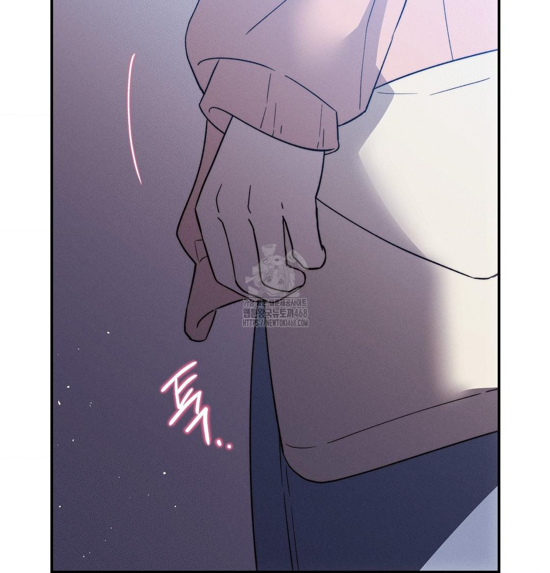 Happily Forever After Raw - Chapter 7 [photo 25] - MangaPorn