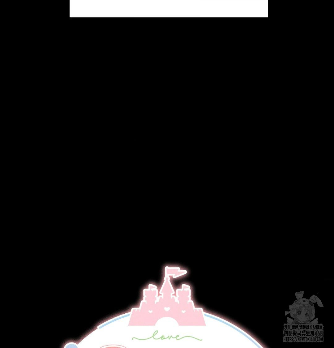 Happily Forever After Raw - Chapter 7 [photo 30] - MangaPorn