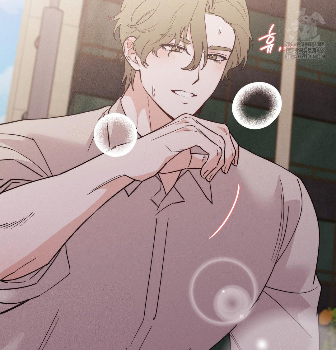 Happily Forever After Raw - Chapter 7 [photo 40] - MangaPorn