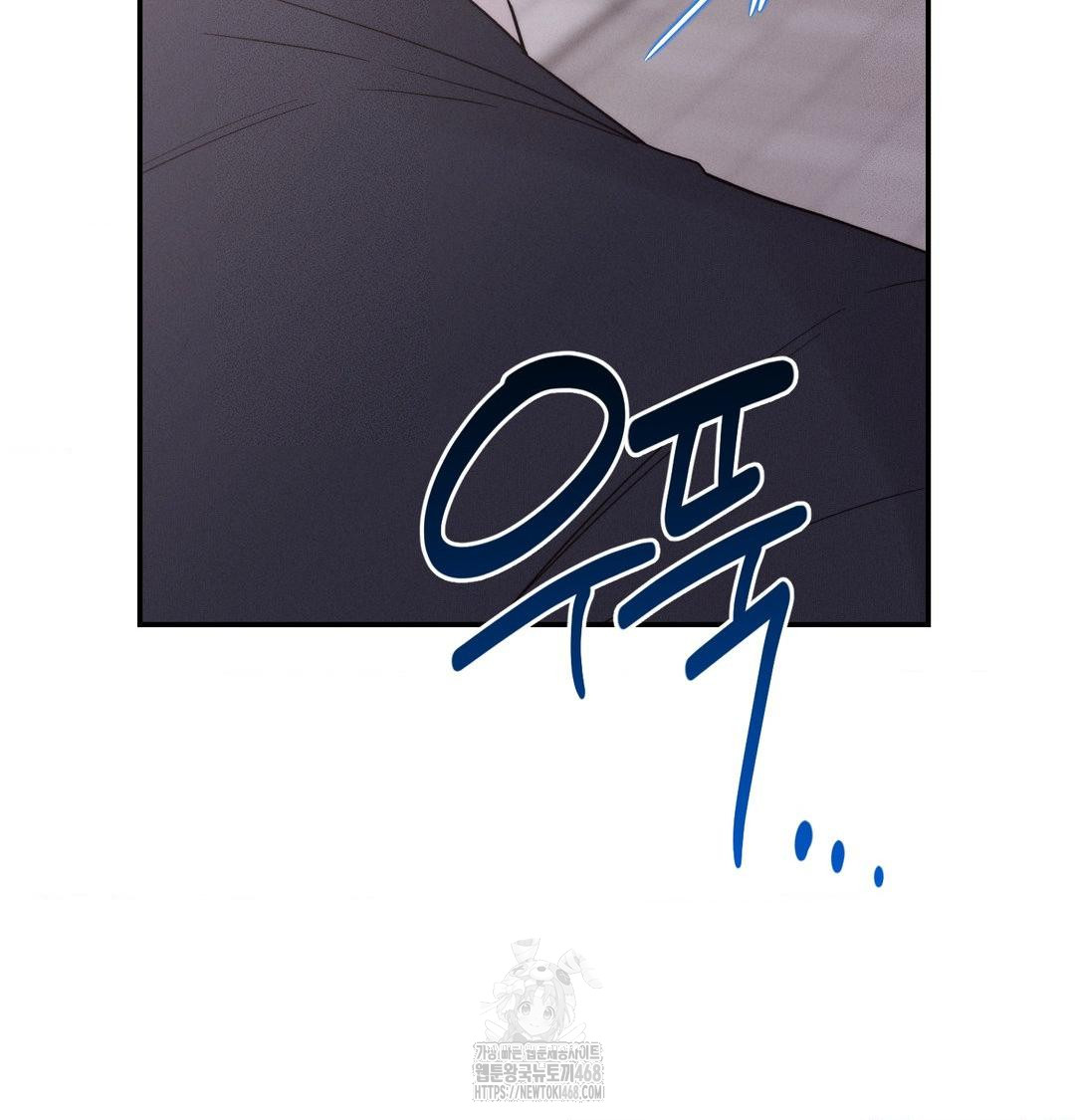 Happily Forever After Raw - Chapter 7 [photo 44] - MangaPorn