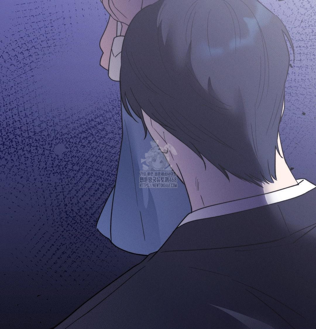 Happily Forever After Raw - Chapter 7 [photo 53] - MangaPorn