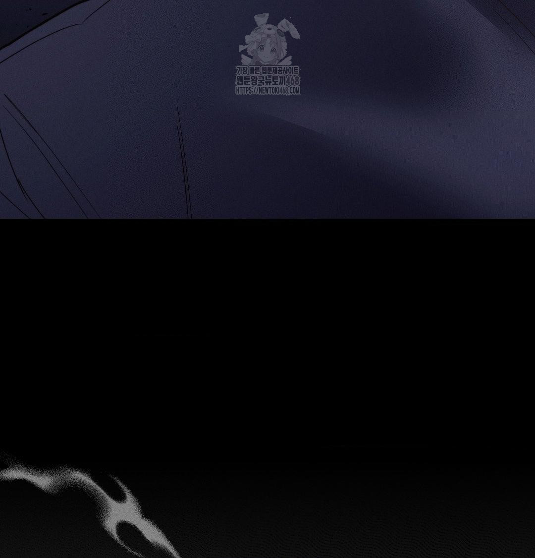 Happily Forever After Raw - Chapter 7 [photo 54] - MangaPorn