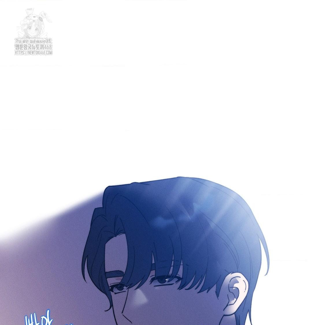 Happily Forever After Raw - Chapter 7 [photo 66] - MangaPorn