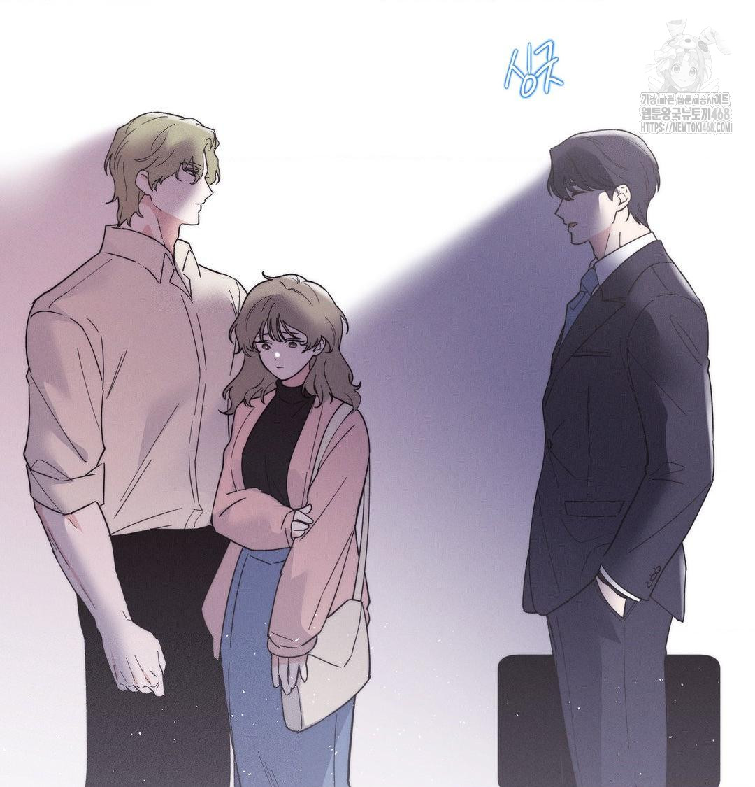 Happily Forever After Raw - Chapter 7 [photo 70] - MangaPorn