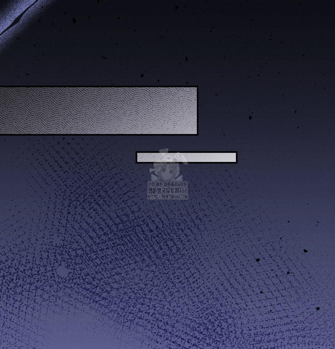 Happily Forever After Raw - Chapter 7 [photo 78] - MangaPorn