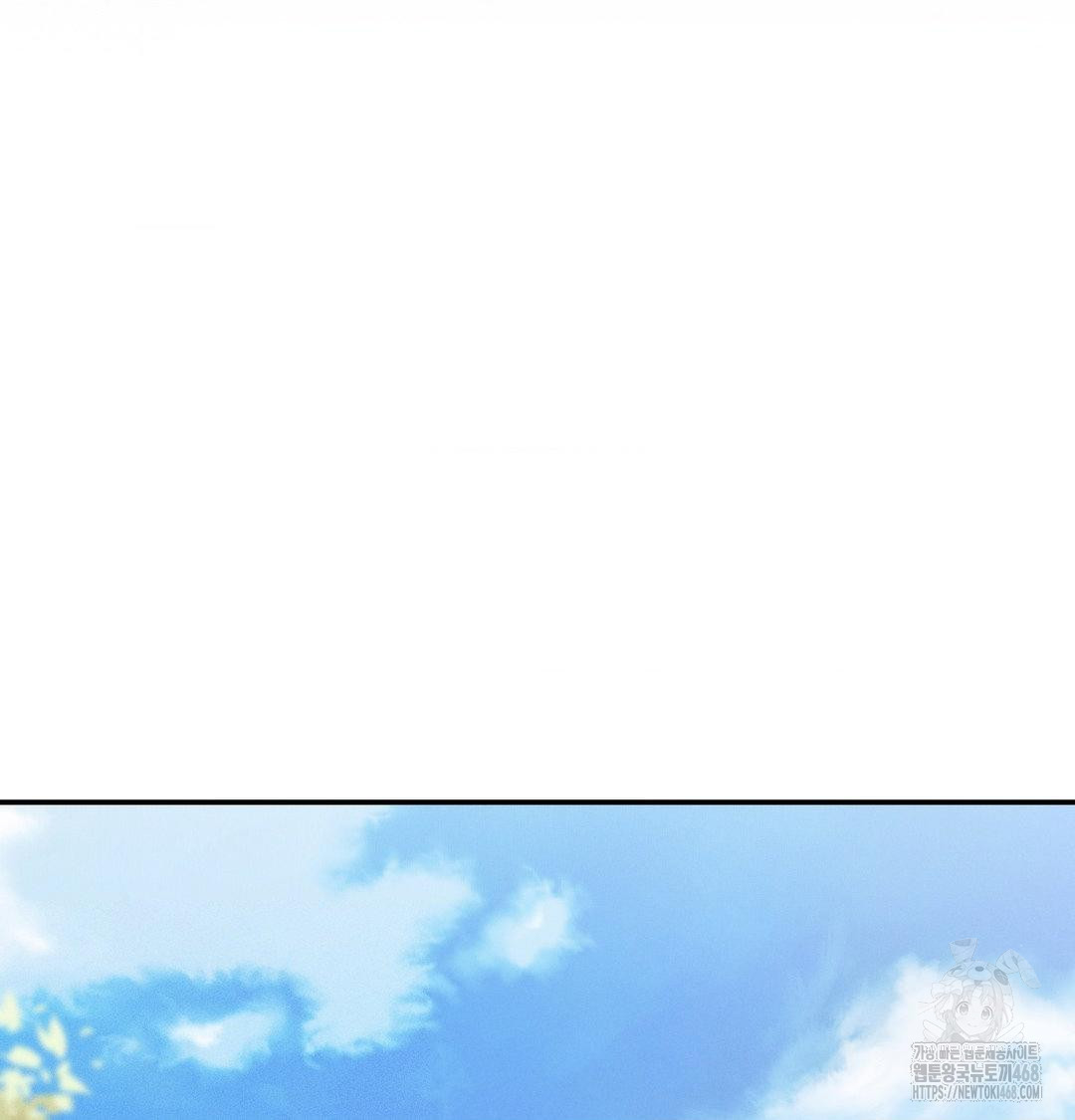 Happily Forever After Raw - Chapter 7 [photo 80] - MangaPorn