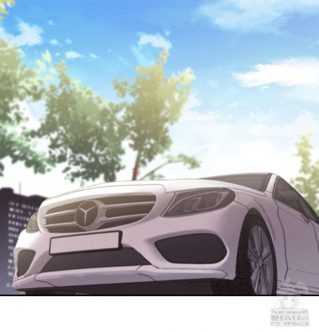 Happily Forever After Raw - Chapter 7 [photo 81] - MangaPorn