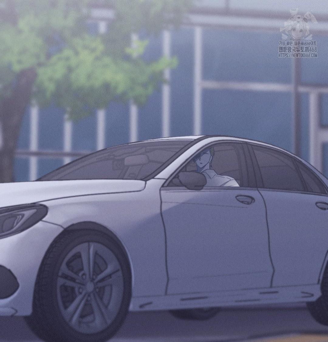 Happily Forever After Raw - Chapter 7 [photo 89] - MangaPorn