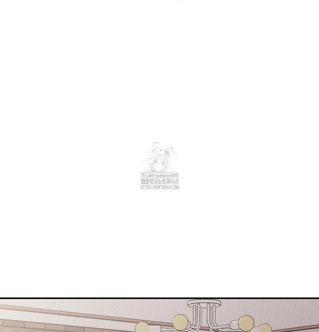 Happily Forever After Raw - Chapter 8 [photo 102] - MangaPorn