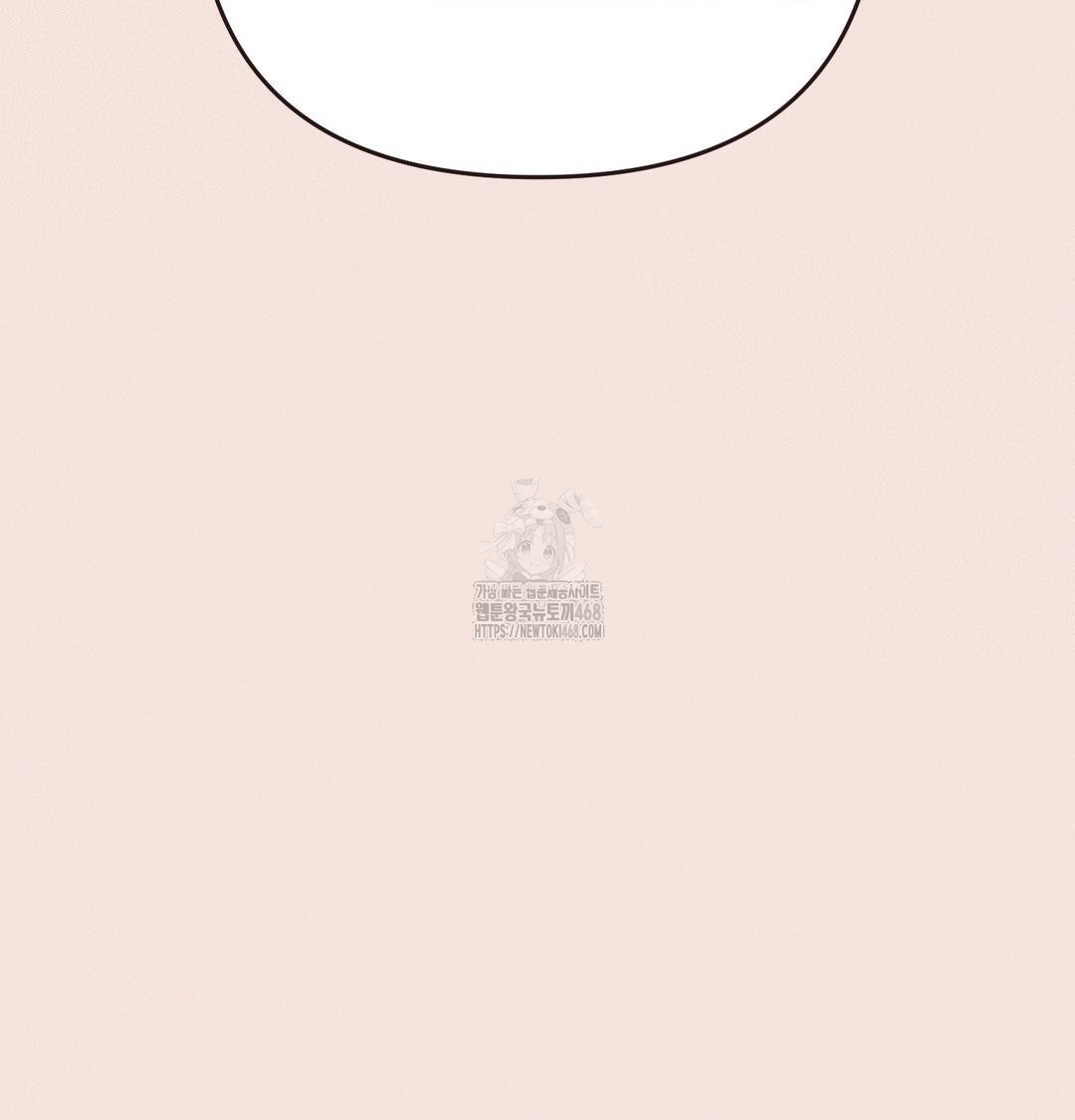 Happily Forever After Raw - Chapter 8 [photo 117] - MangaPorn