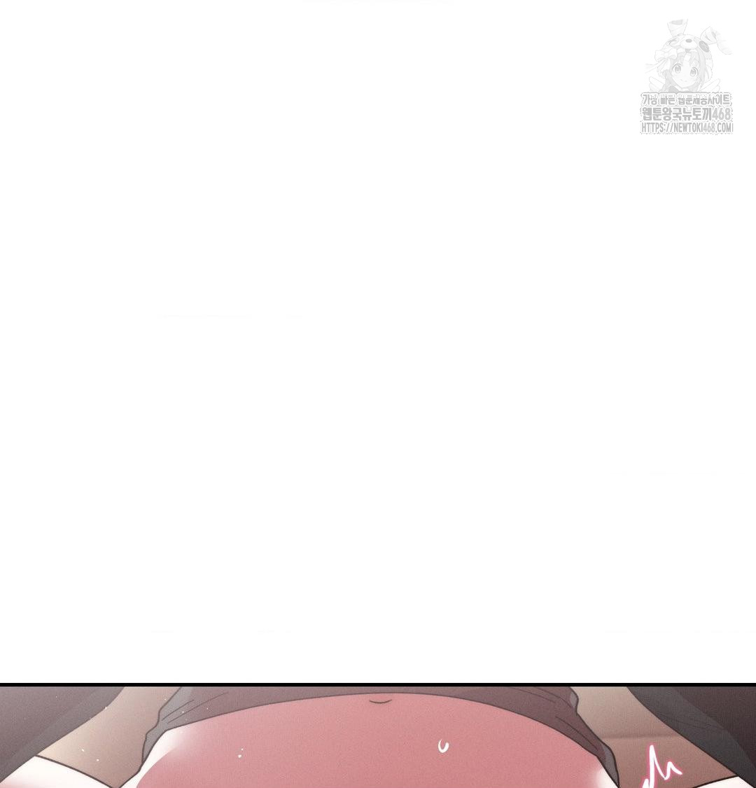 Happily Forever After Raw - Chapter 8 [photo 12] - MangaPorn