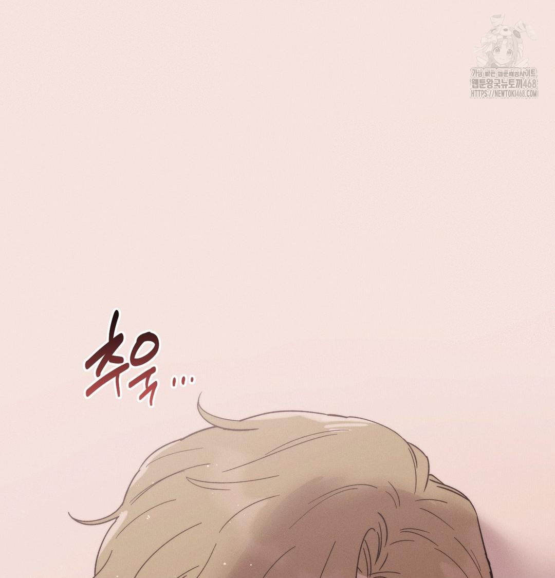 Happily Forever After Raw - Chapter 8 [photo 124] - MangaPorn