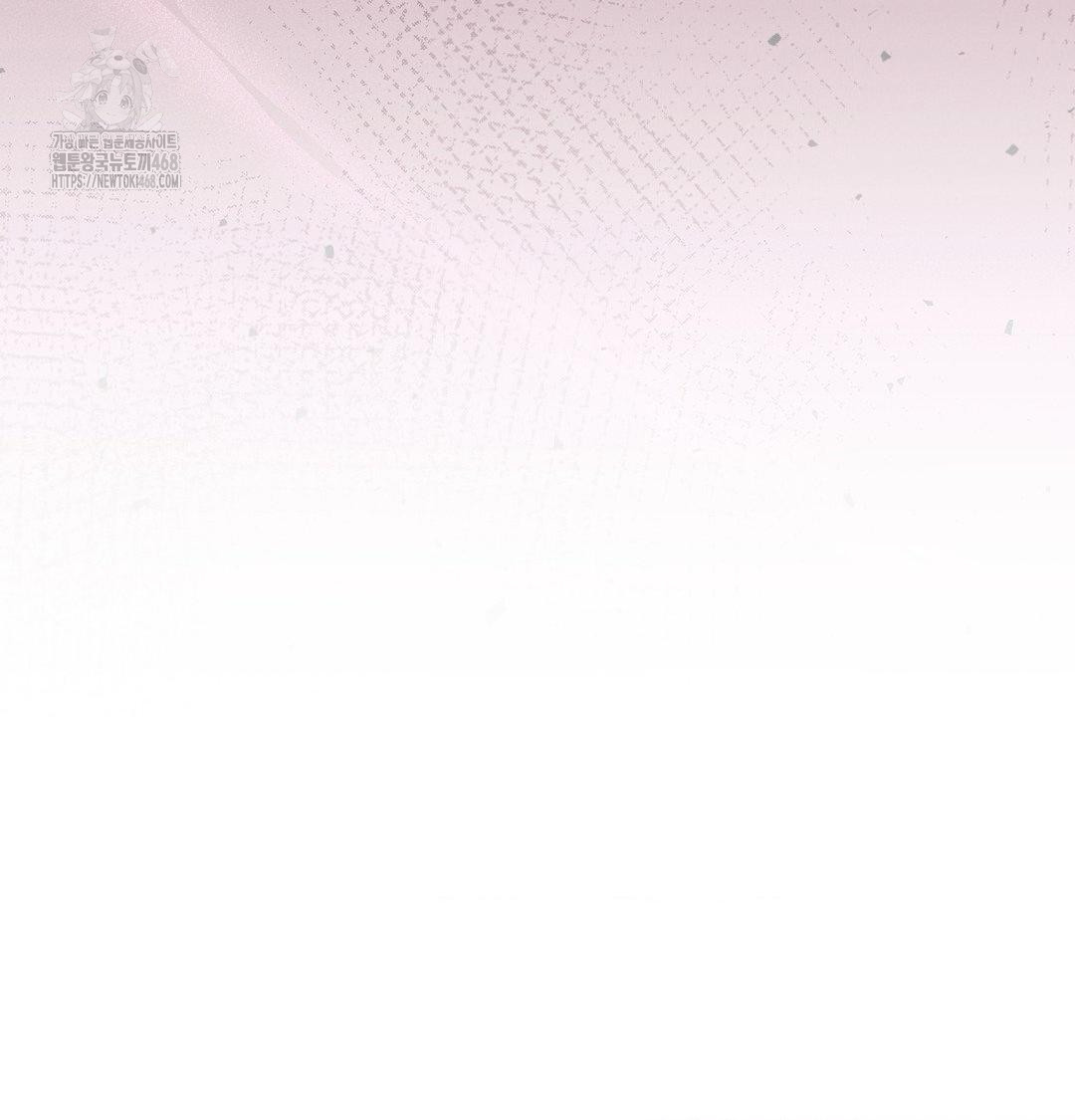 Happily Forever After Raw - Chapter 8 [photo 128] - MangaPorn