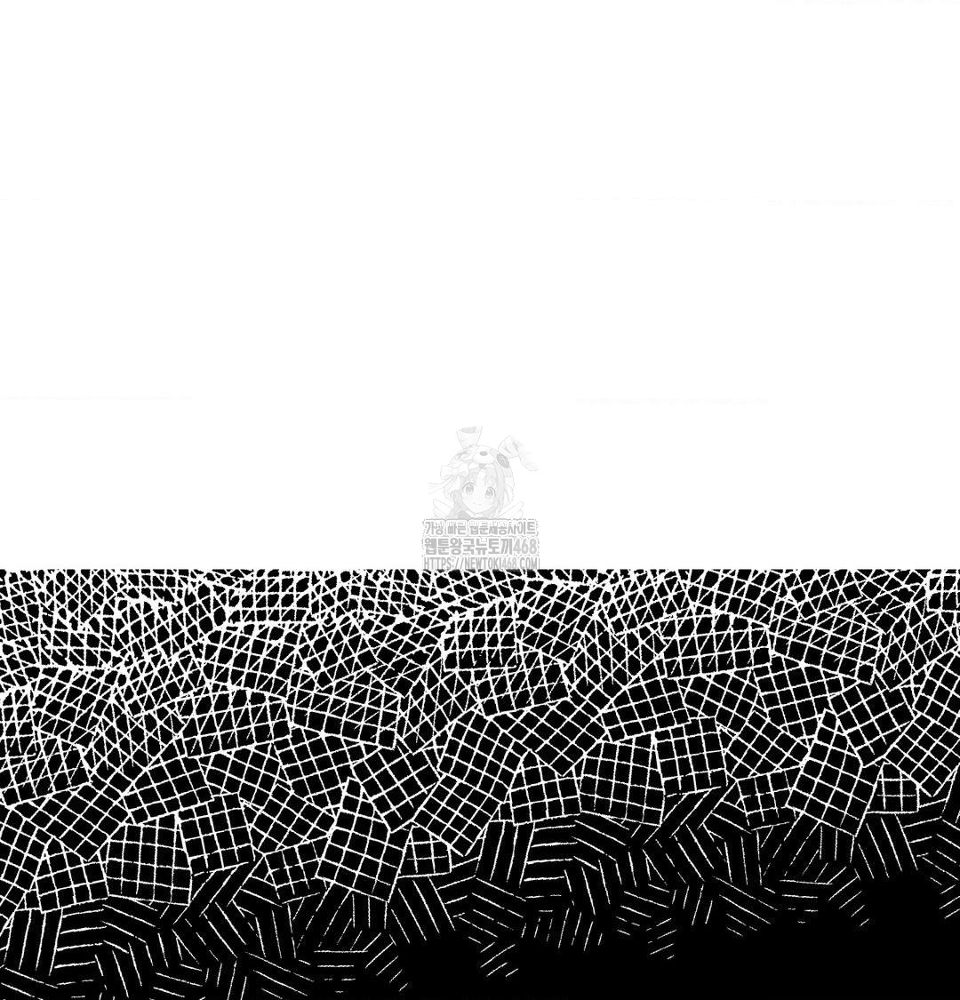 Happily Forever After Raw - Chapter 8 [photo 132] - MangaPorn