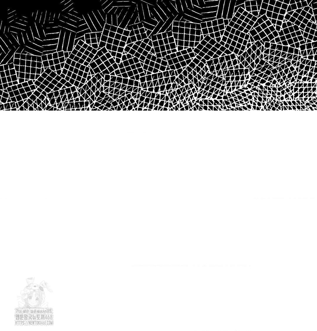 Happily Forever After Raw - Chapter 8 [photo 134] - MangaPorn