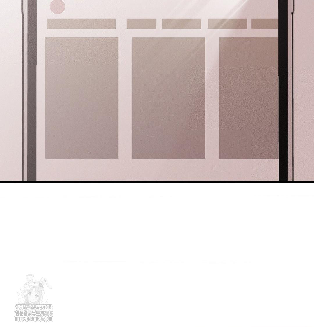 Happily Forever After Raw - Chapter 8 [photo 140] - MangaPorn