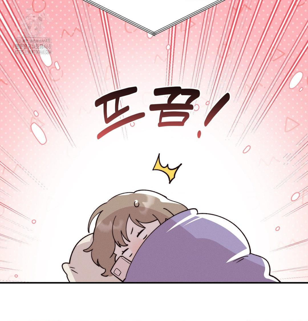 Happily Forever After Raw - Chapter 8 [photo 142] - MangaPorn