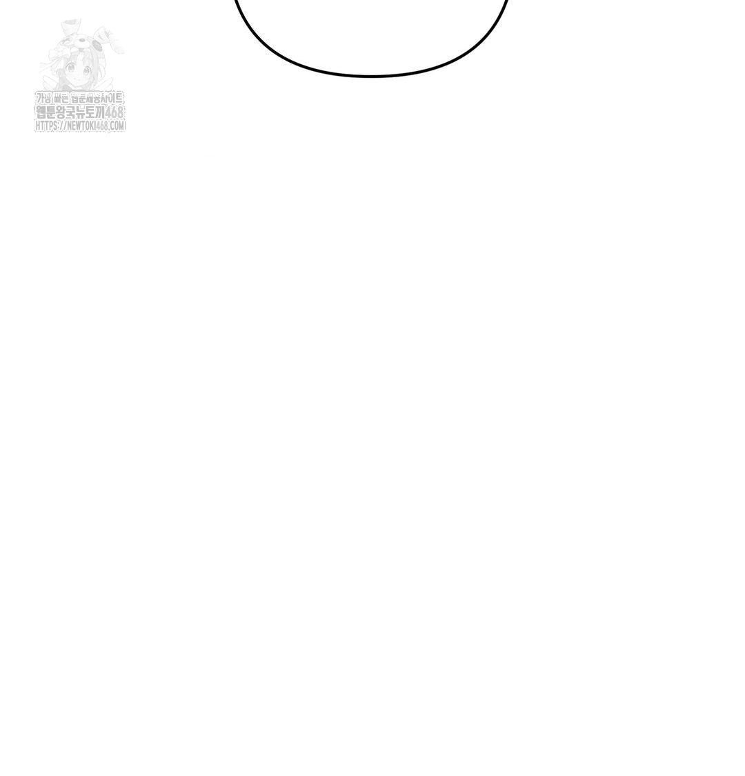 Happily Forever After Raw - Chapter 8 [photo 149] - MangaPorn