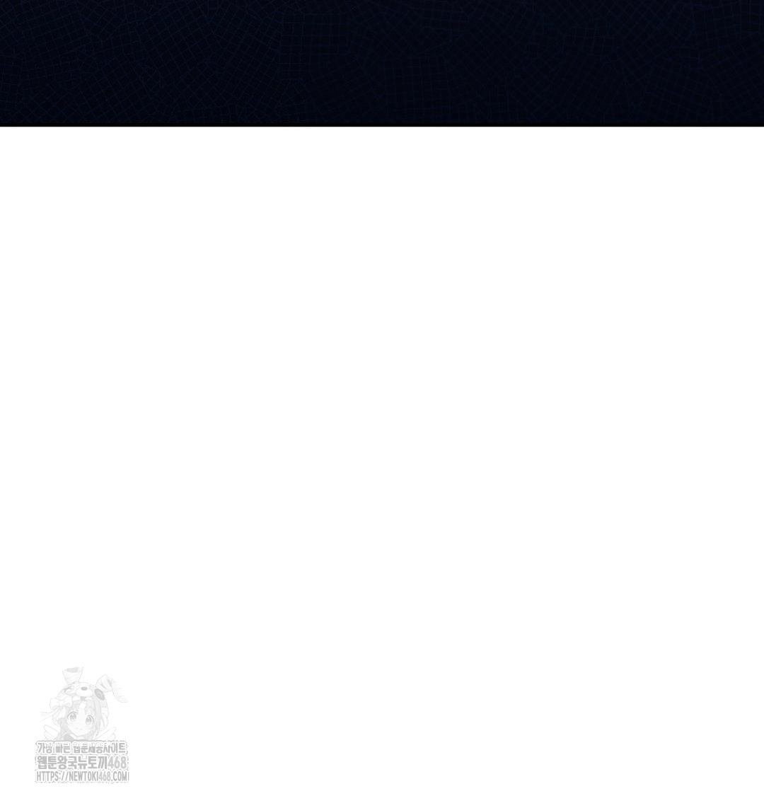 Happily Forever After Raw - Chapter 8 [photo 155] - MangaPorn