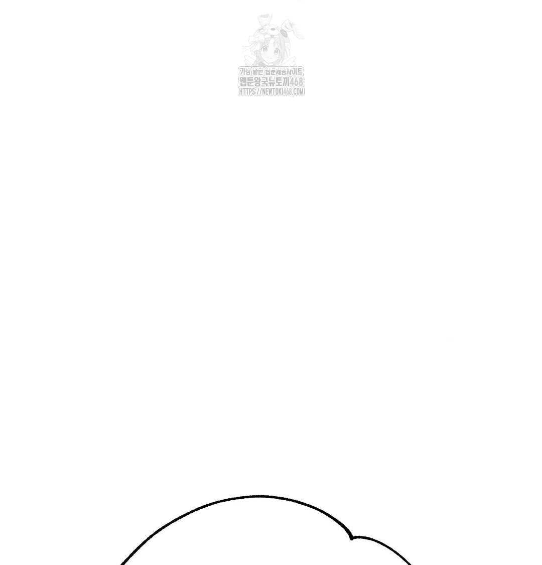 Happily Forever After Raw - Chapter 8 [photo 159] - MangaPorn