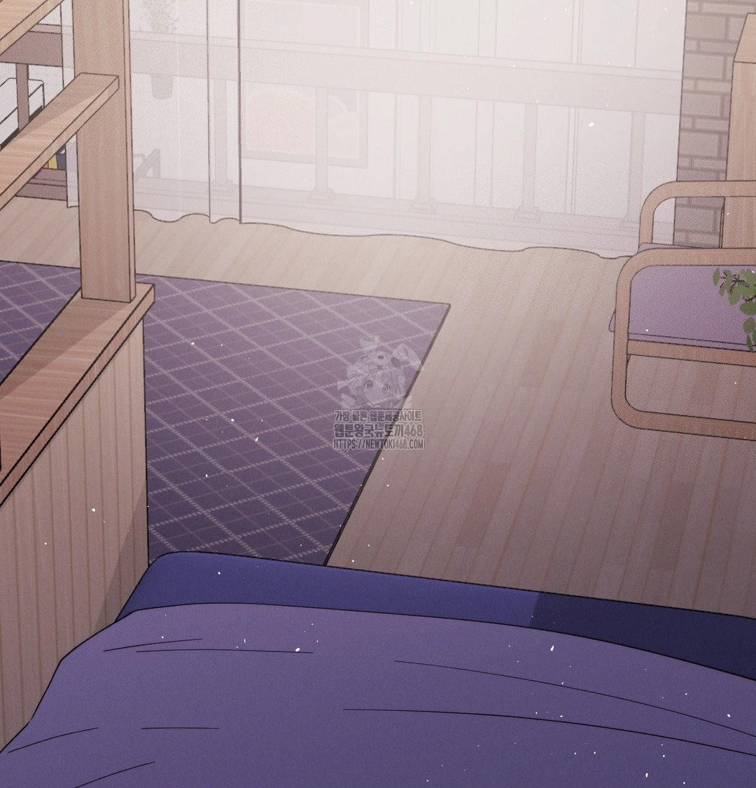 Happily Forever After Raw - Chapter 8 [photo 164] - MangaPorn