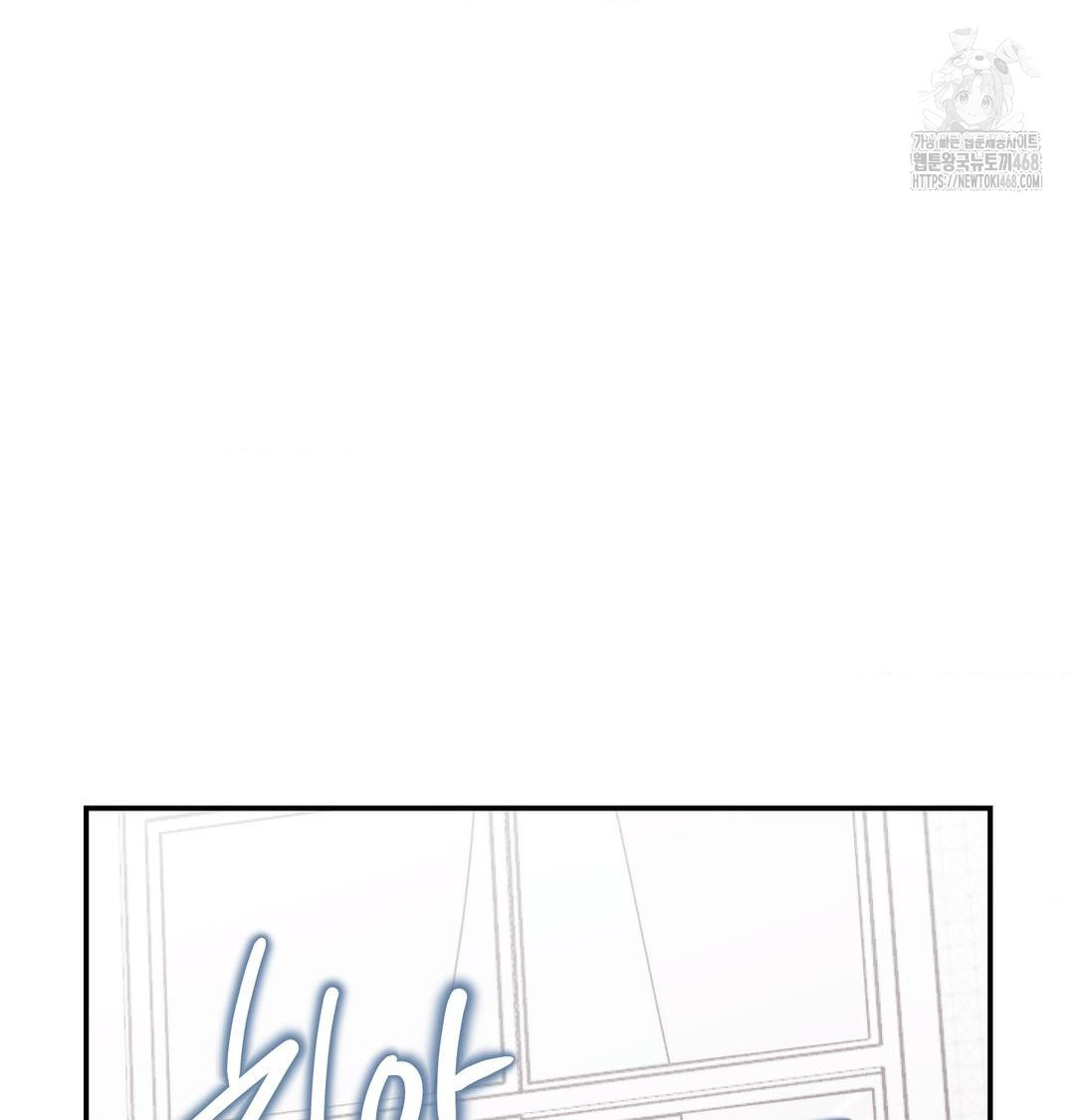 Happily Forever After Raw - Chapter 8 [photo 166] - MangaPorn