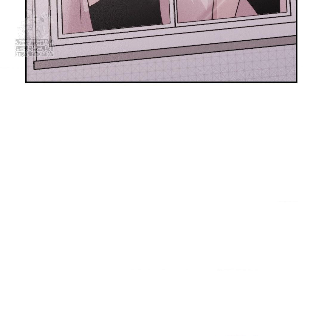 Happily Forever After Raw - Chapter 8 [photo 168] - MangaPorn