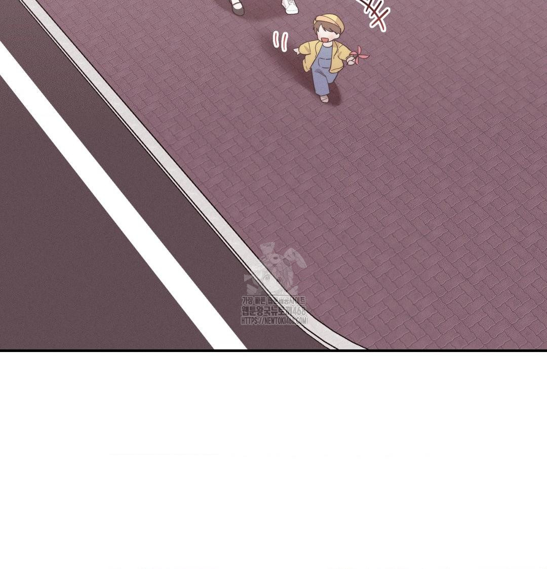 Happily Forever After Raw - Chapter 8 [photo 170] - MangaPorn