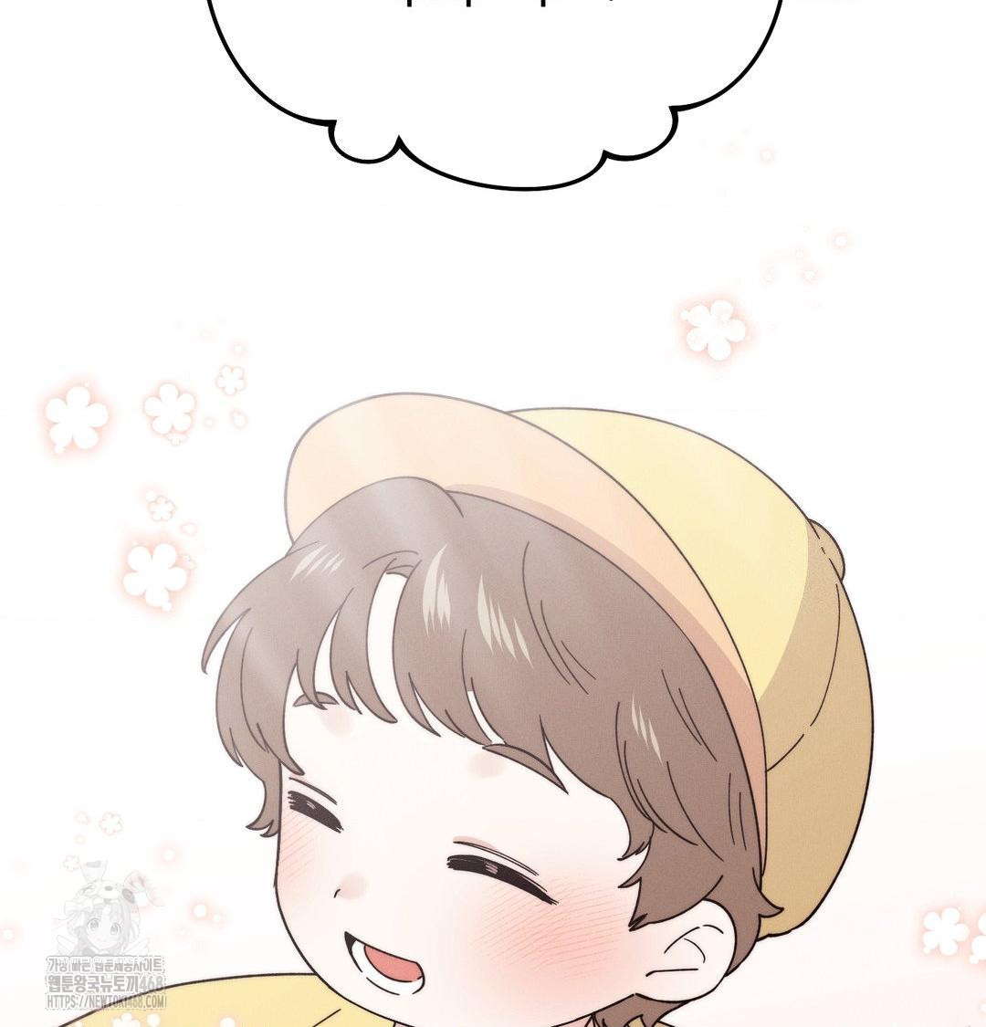 Happily Forever After Raw - Chapter 8 [photo 172] - MangaPorn