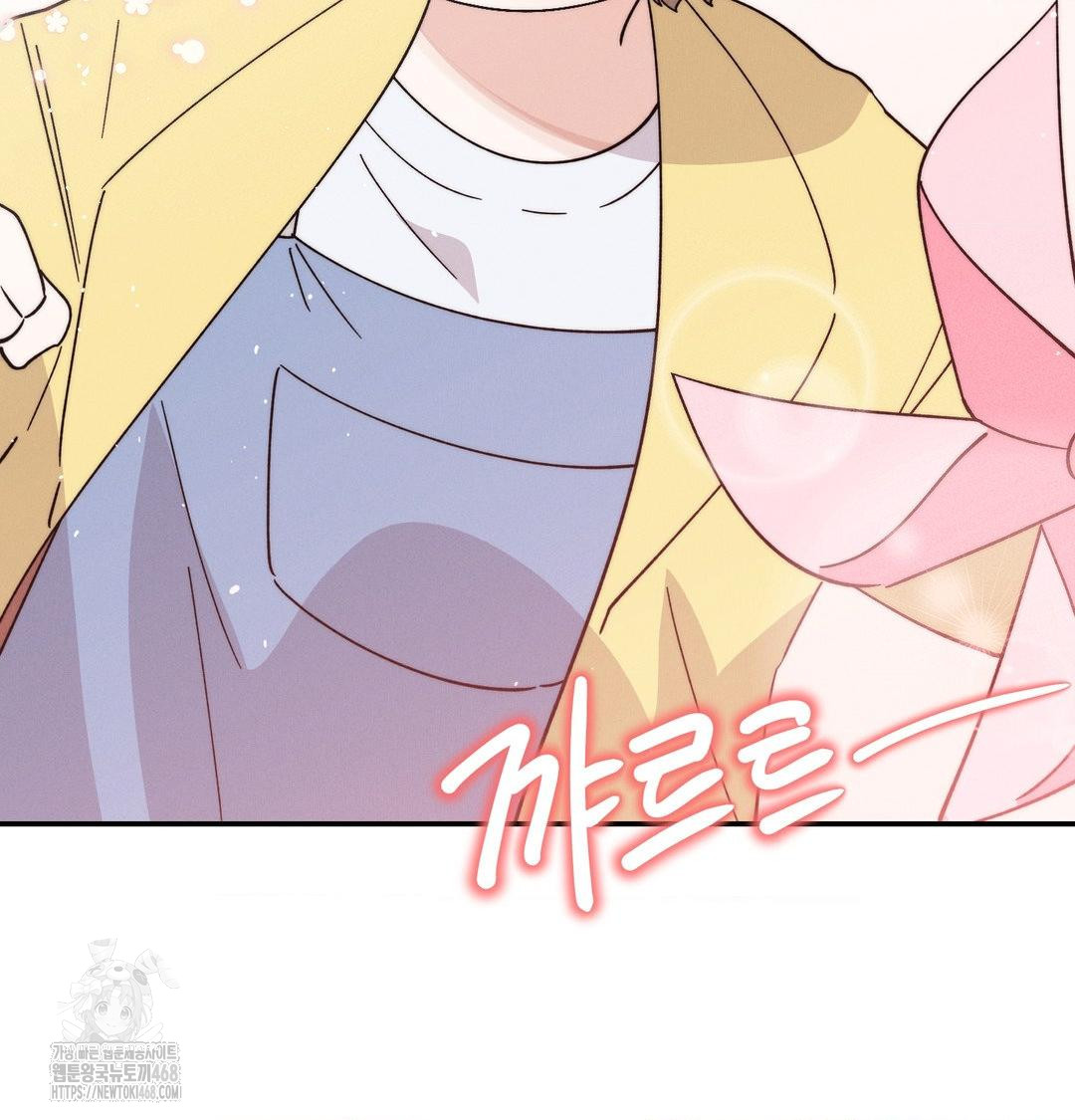 Happily Forever After Raw - Chapter 8 [photo 173] - MangaPorn