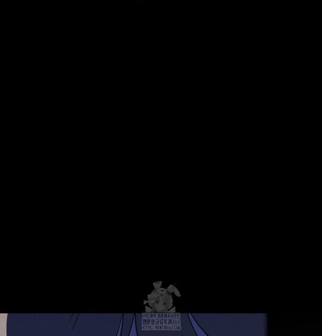 Happily Forever After Raw - Chapter 8 [photo 188] - MangaPorn