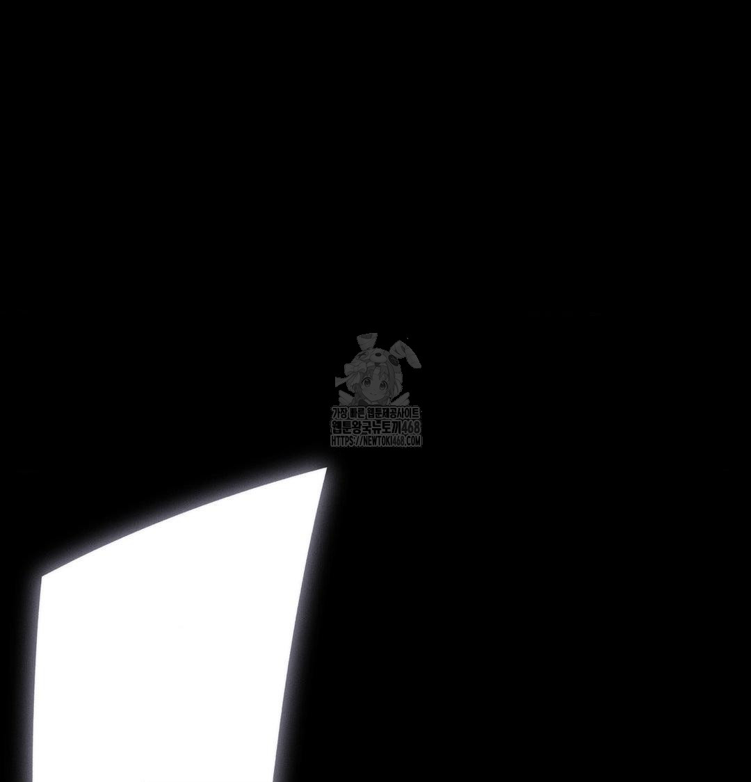 Happily Forever After Raw - Chapter 8 [photo 190] - MangaPorn