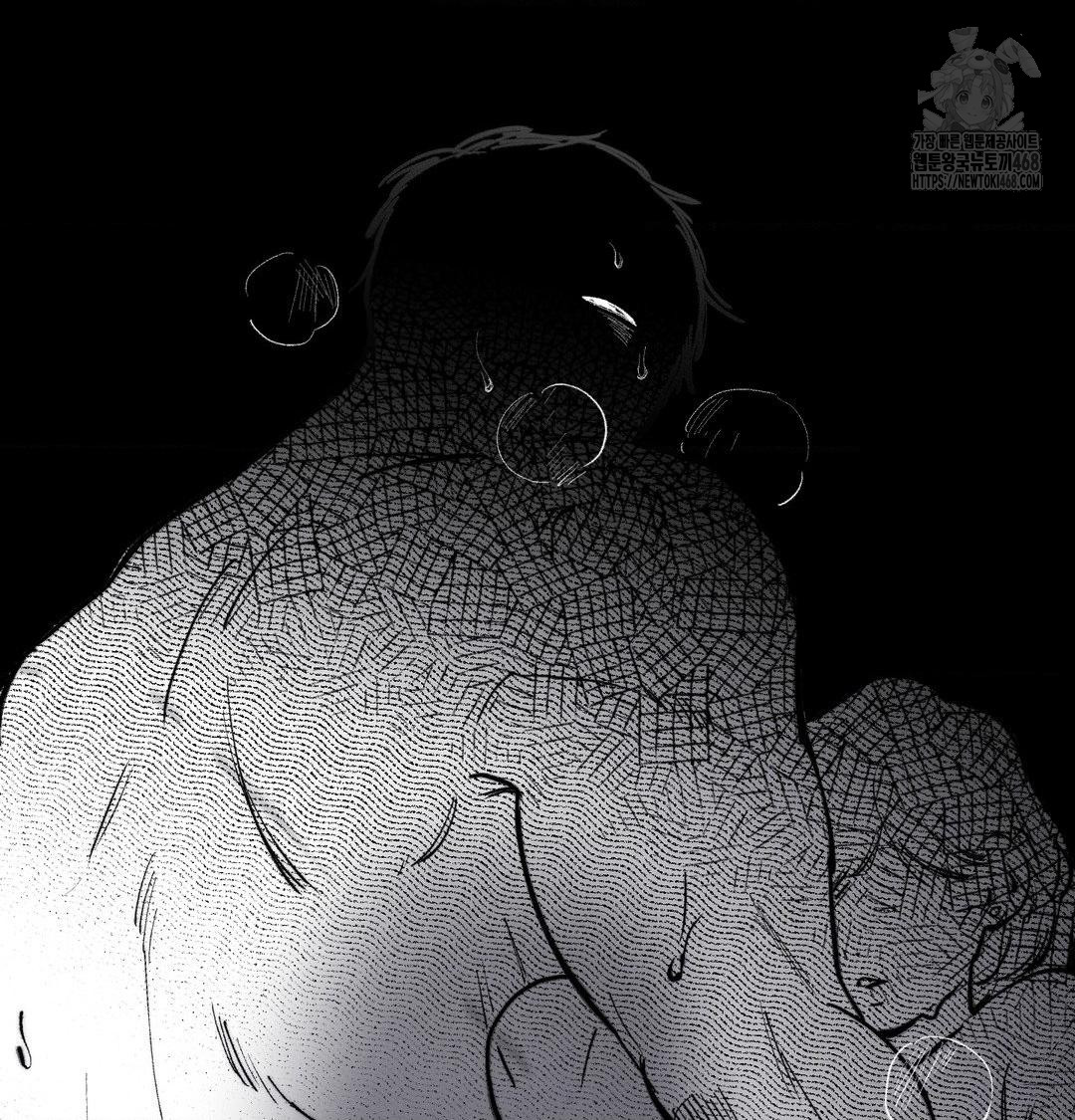 Happily Forever After Raw - Chapter 8 [photo 198] - MangaPorn