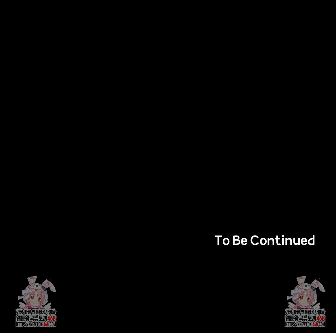 Happily Forever After Raw - Chapter 8 [photo 200] - MangaPorn