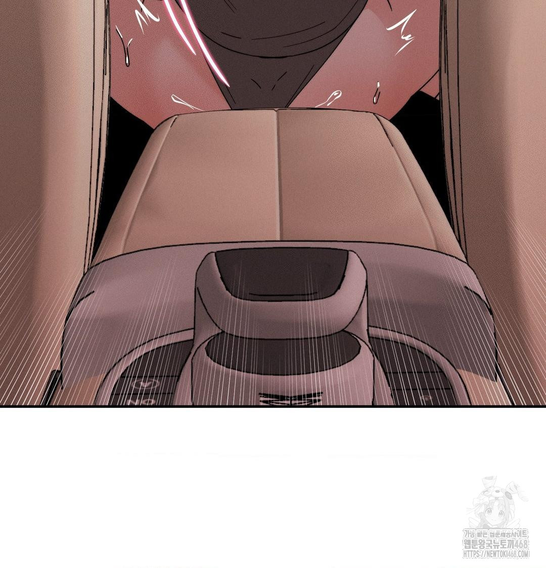 Happily Forever After Raw - Chapter 8 [photo 29] - MangaPorn