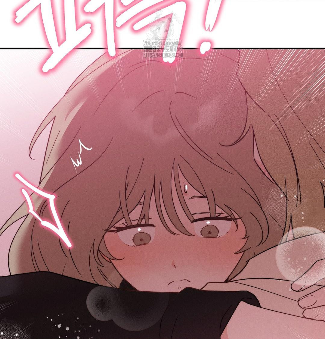 Happily Forever After Raw - Chapter 8 [photo 36] - MangaPorn